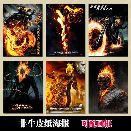 怎么办假英语应用能力证书