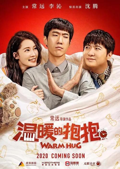 怎么买爱达荷州出生证明